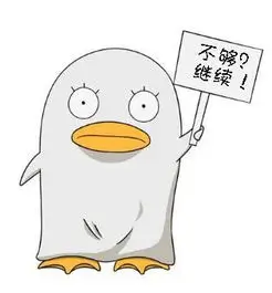 影迷钉耙收藏家头像